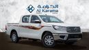 Toyota Hilux 2.7L GLS | RWD | Automatic | Power Mirror | GCC | Petrol