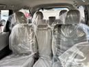 Toyota Sienna 2017