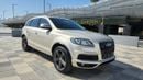 Audi Q7 TFSI quattro S-Line