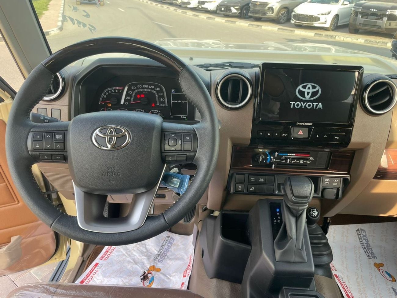 Toyota Land Cruiser 70