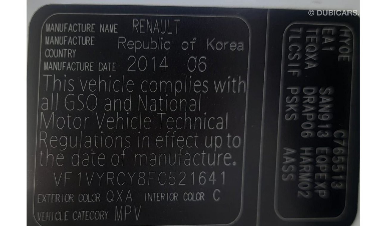 رينو كوليوس Renault Koleos Model 2015 (GCC  _ SPEC) - - VERY GOOD CONDITION