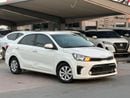Kia Pegas EX