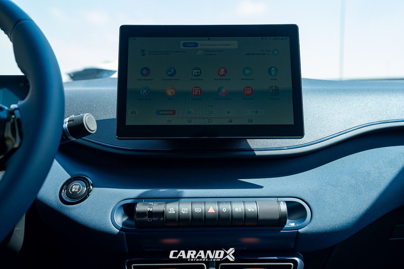 BYD Seagull BYD Seagull Fly 405km