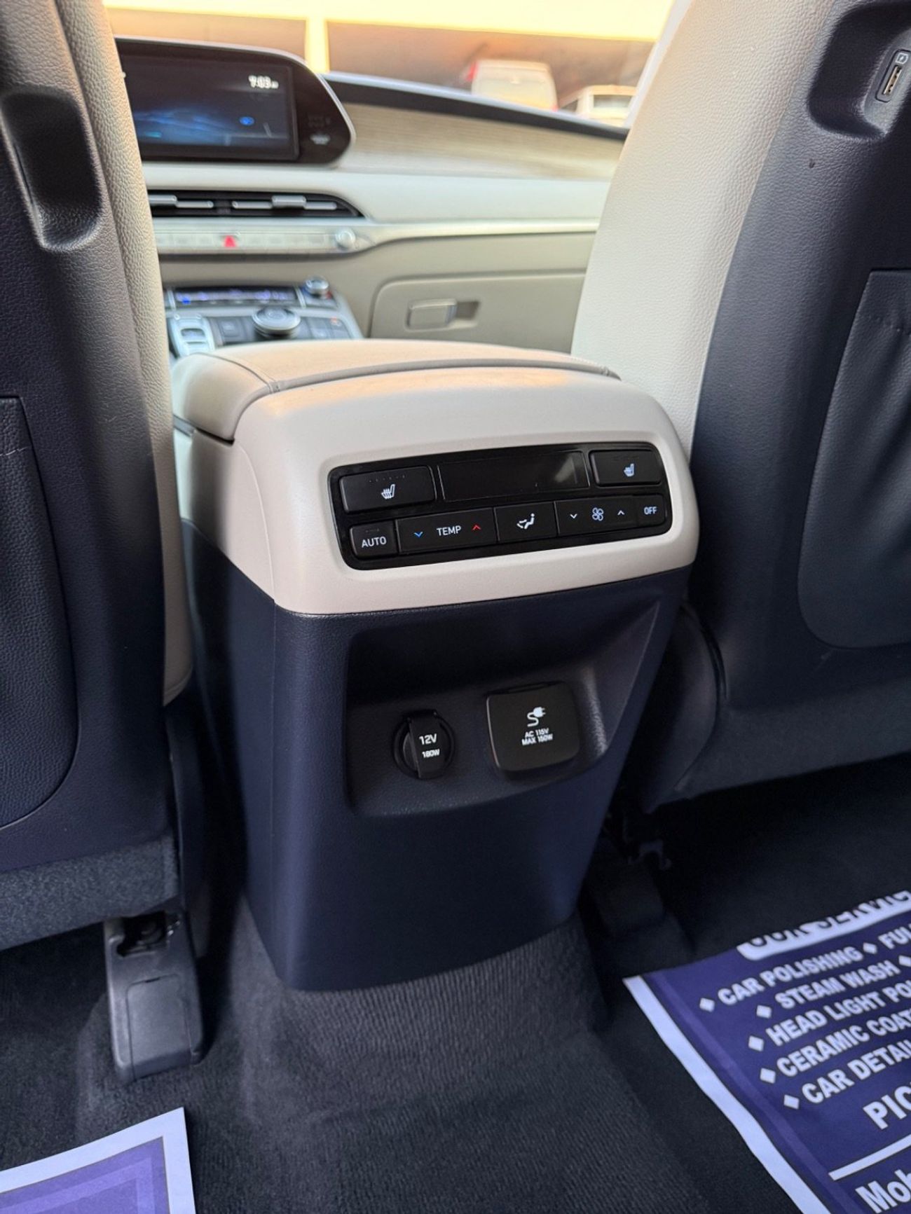 هيونداي باليساد 3.8L GDi (AWD) Premium