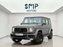 Mercedes Benz G63 AMG G63 AMG | TopCar Carbon Kit | Full Carbon | KM