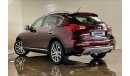 إنفينيتي QX50 Luxury