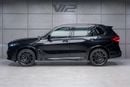 بي أم دبليو X5 M Competition 4.4L