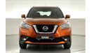 Nissan Kicks SL