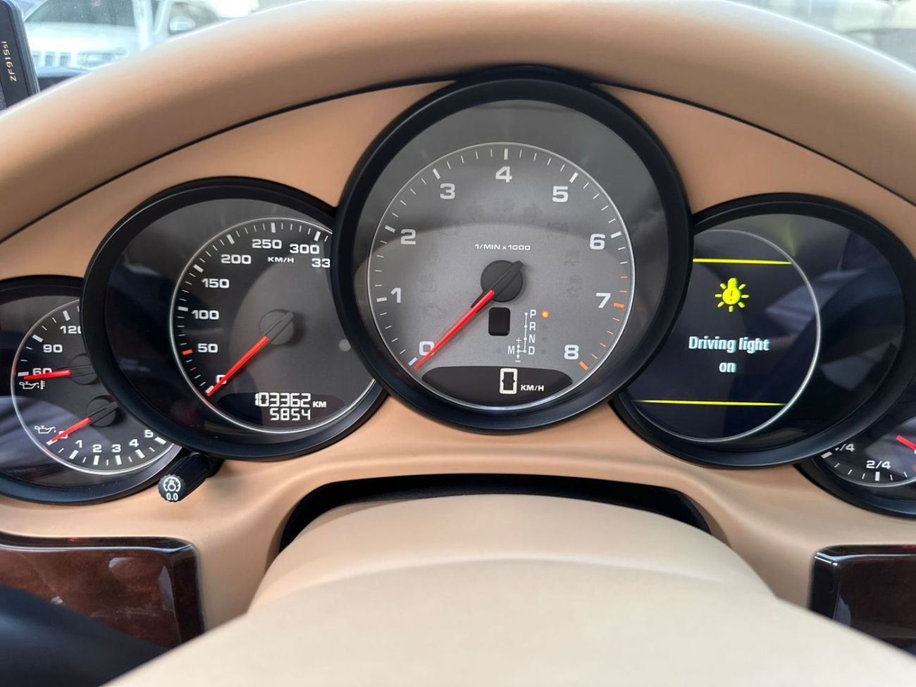 بورش باناميرا