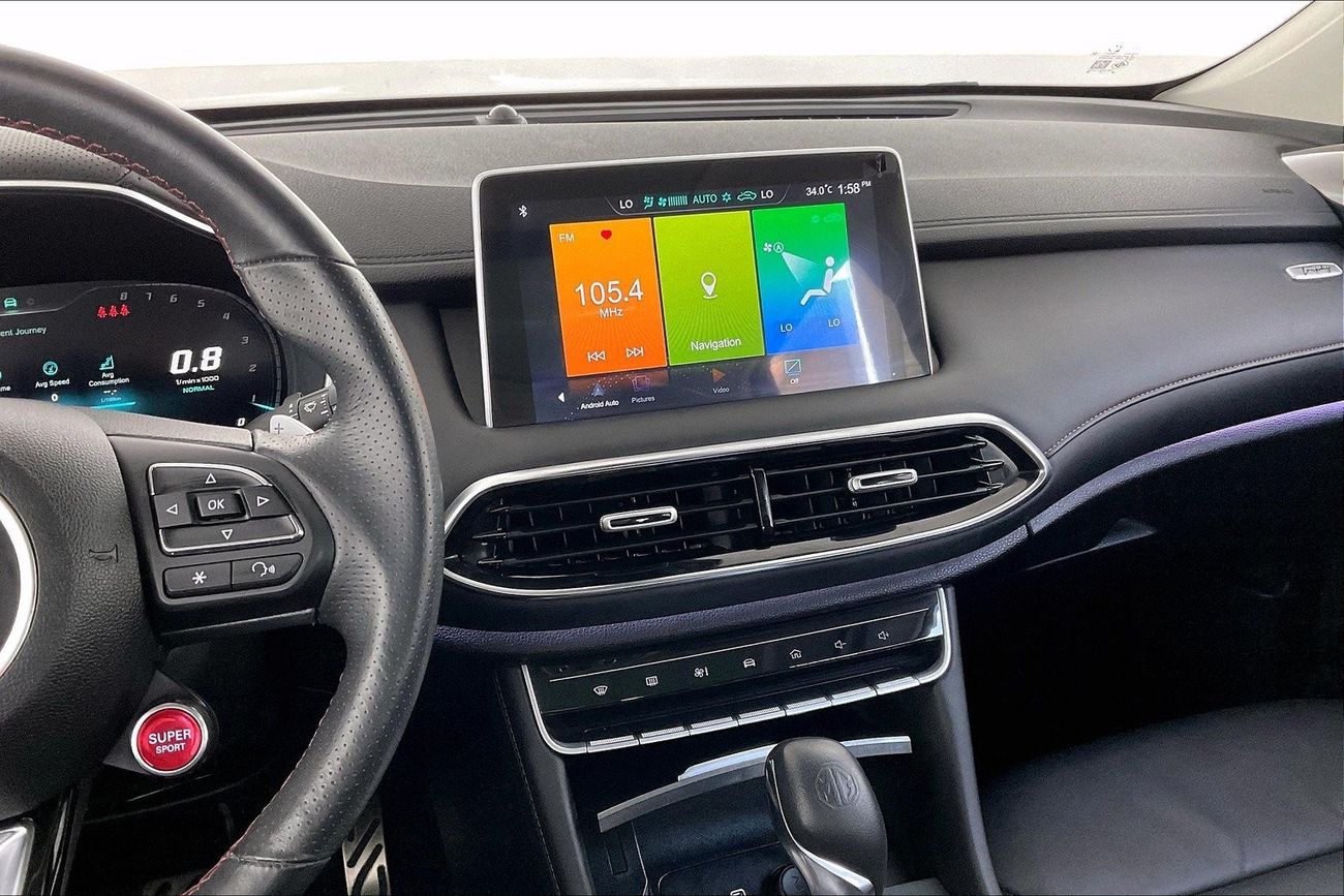 MG HS Trophy| 1 year free warranty | Exclusive Eid offer