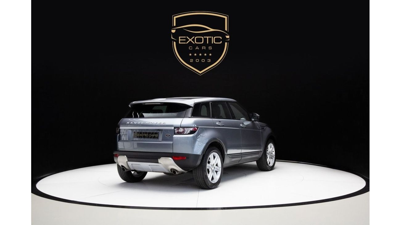 لاند روفر رانج روفر إيفوك ديناميك