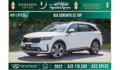 Kia Sorento Top RAMADAN OFFER | FREE INSURANCE, REGISTRATION AND MORE | AED 1,975/monthly 2022 KIA SORENTO | K51