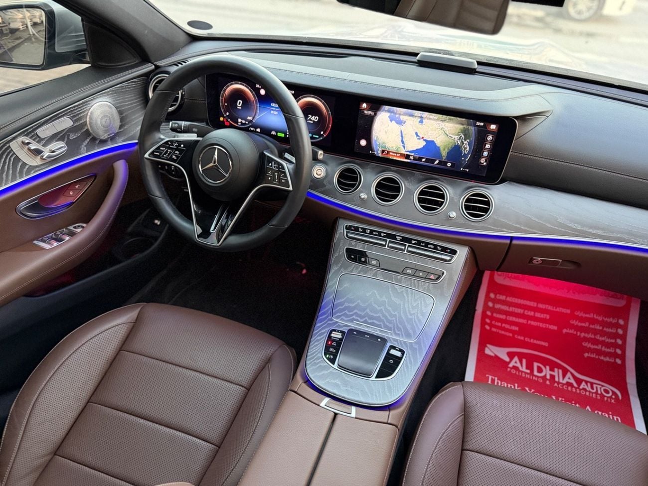 مرسيدس بنز E 350 4MATIC (NON GCC)