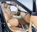 Land Rover Range Rover SV LWB P530