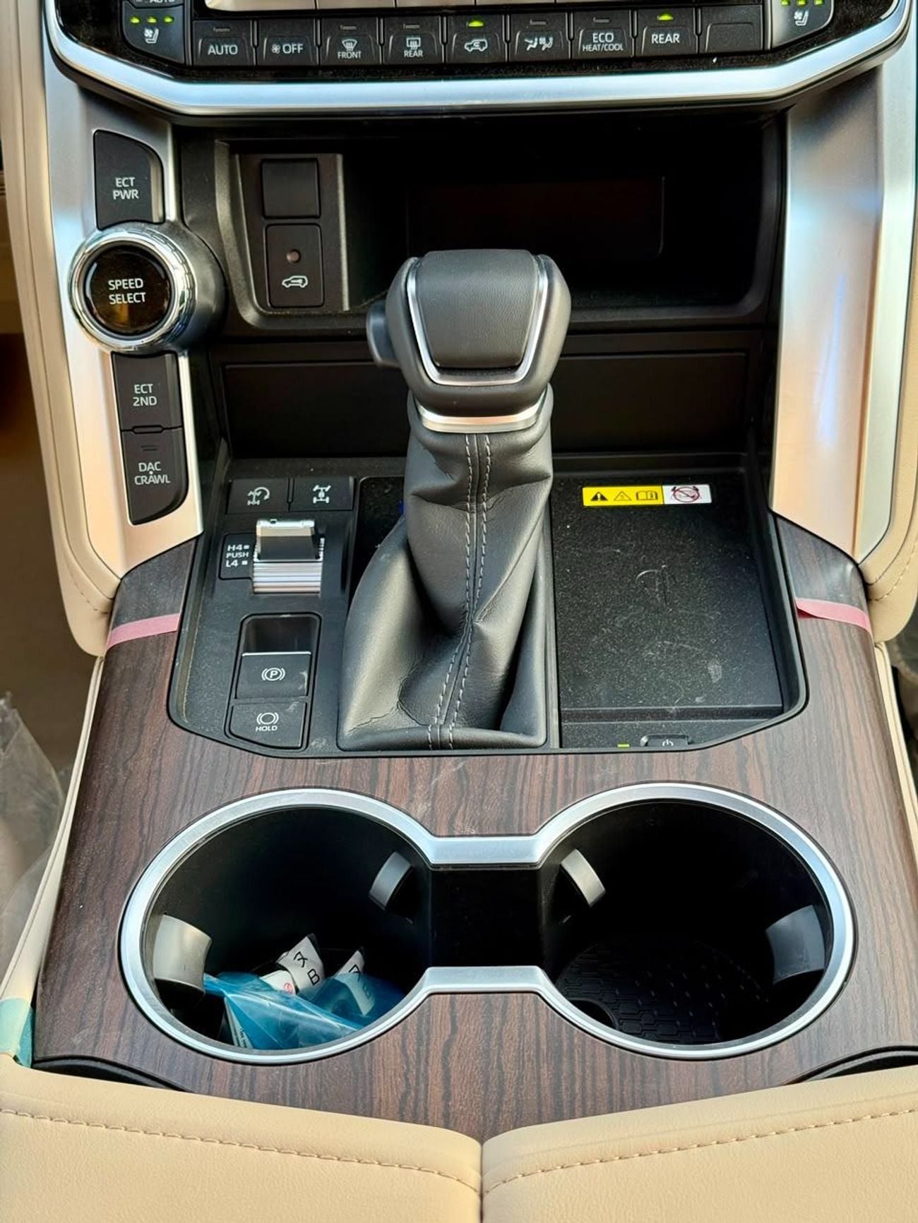 Toyota Land Cruiser 4.0L FULL GXR WITH RADAR