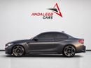 BMW M2 STANDARD BMW M2 | 3.0L Turbo | 370 HP | Full BMW Service History | 2017 | GCC