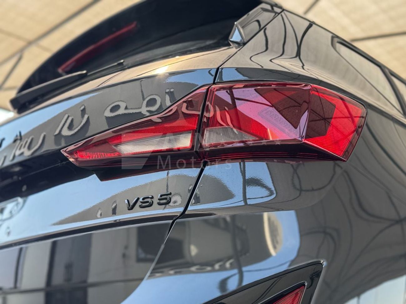 جتا VS5 AT Brilliant Ultimate Edition Turbocharged 1.4L 2024