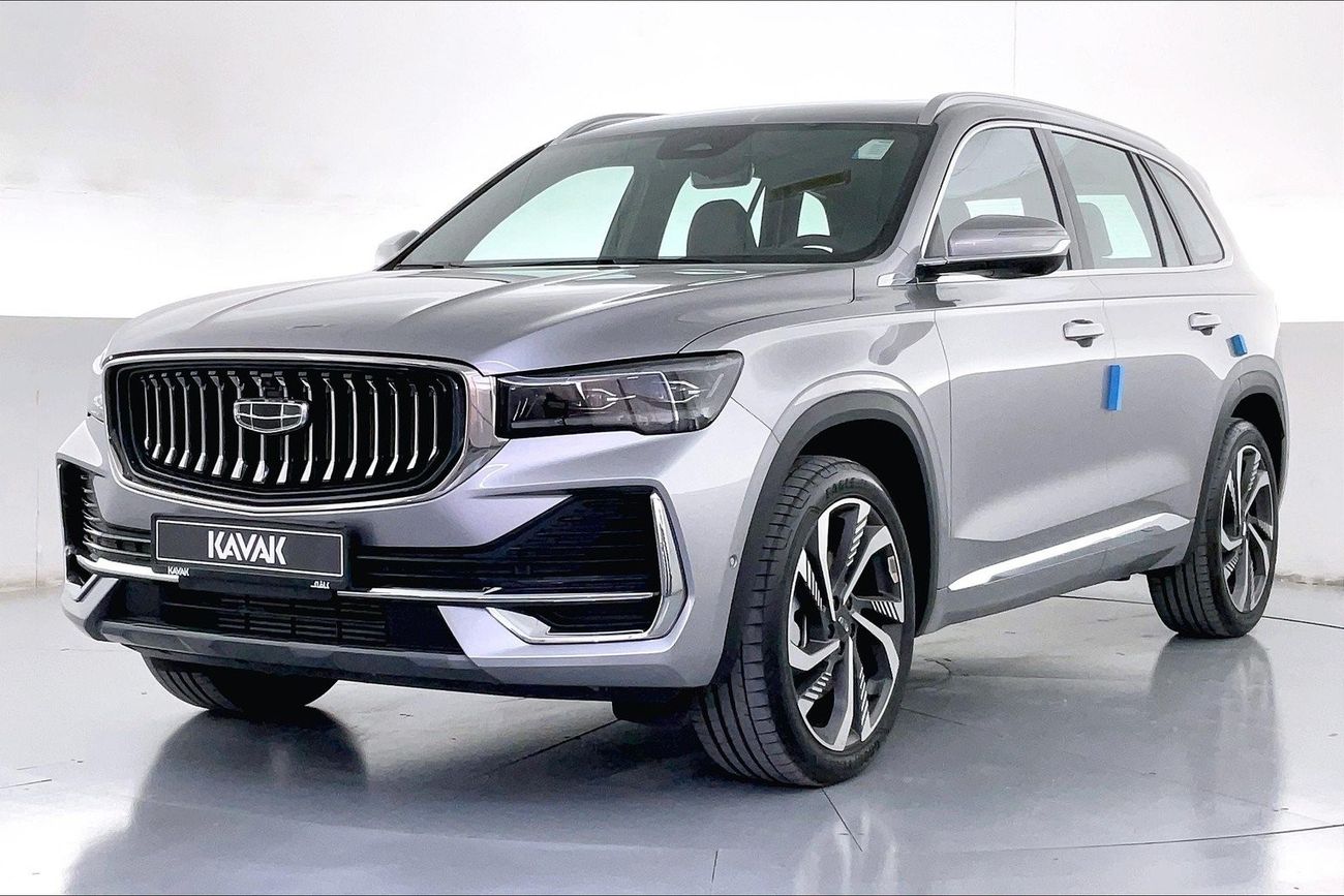 Geely Monjaro GF| 1 year free warranty | Exclusive Eid offer