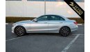 مرسيدس بنز C200 2020 Mercedes Benz C200 2.0L V4 AT | Export: 152k