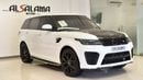 Land Rover Range Rover Sport Facelift SVR 2020