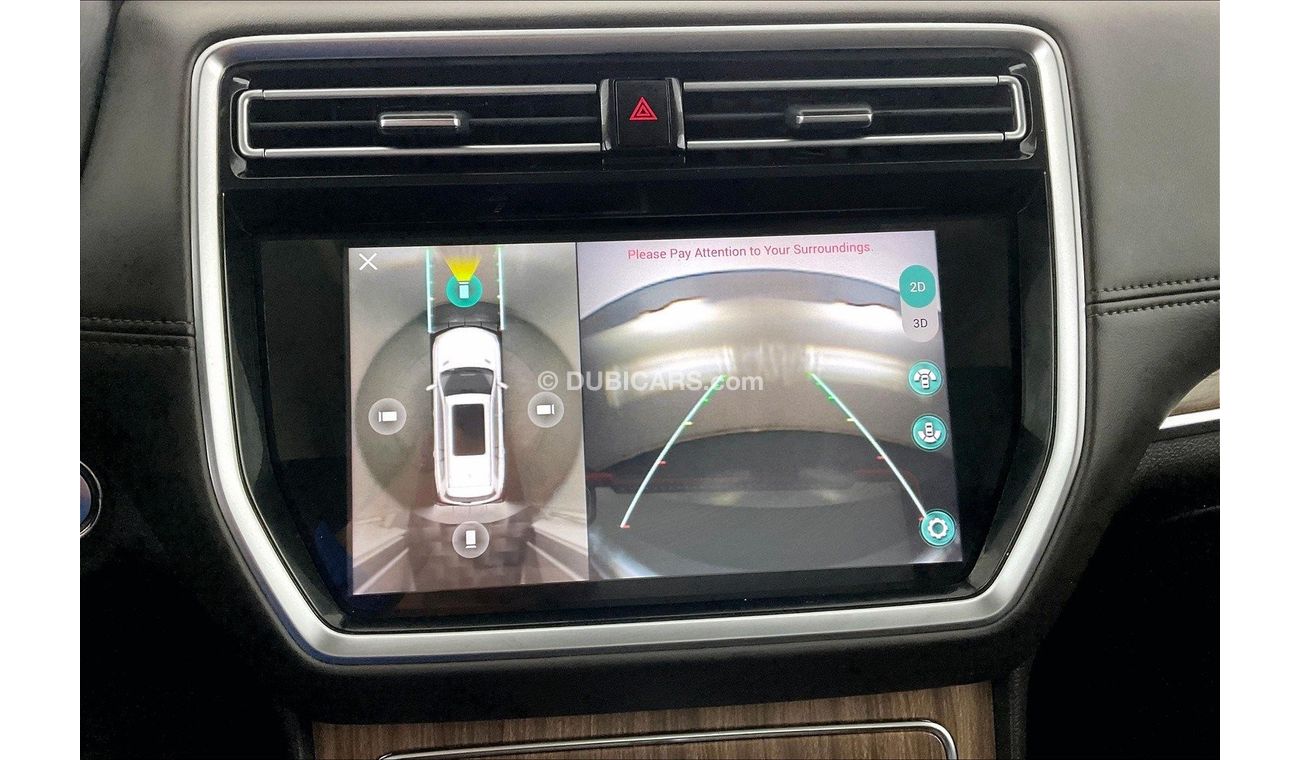 أم جي RX8 Luxury