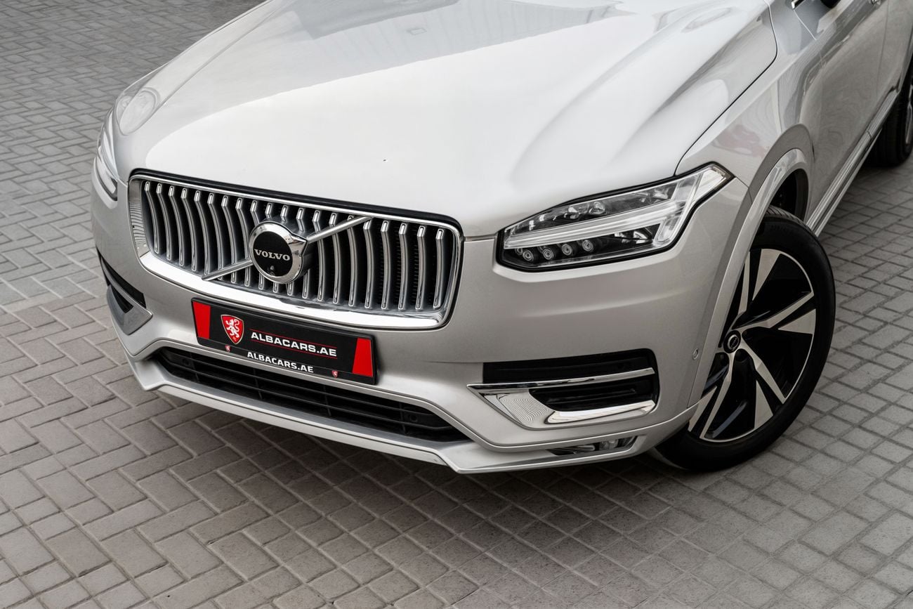 Volvo XC90 XC90 B5 Ultimate Bright AWD | 2,938 P.M | 0% Downpayment | Agency Warranty!