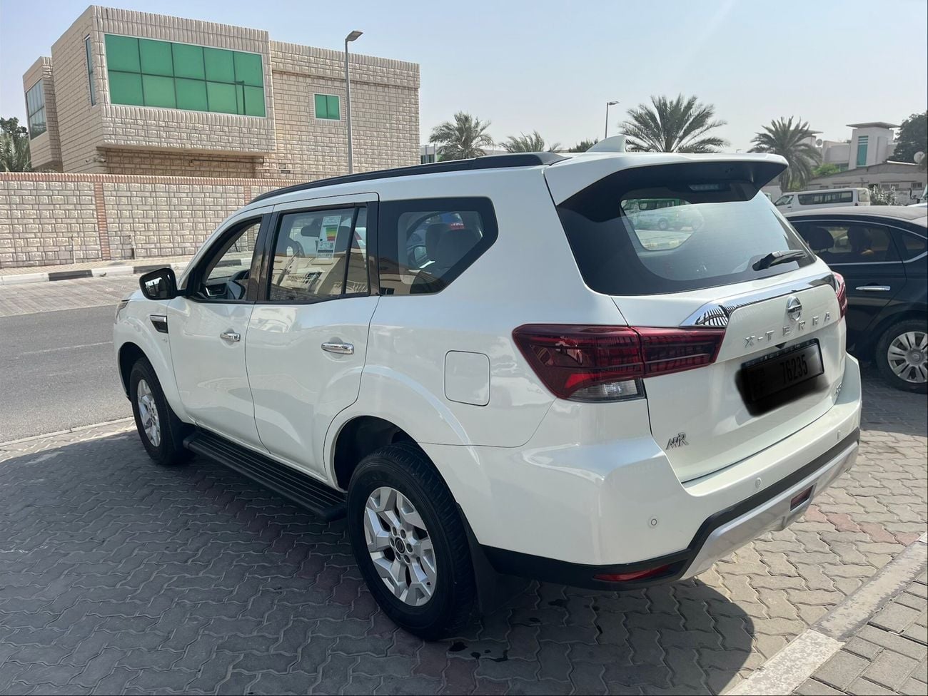 نيسان إكستيرا