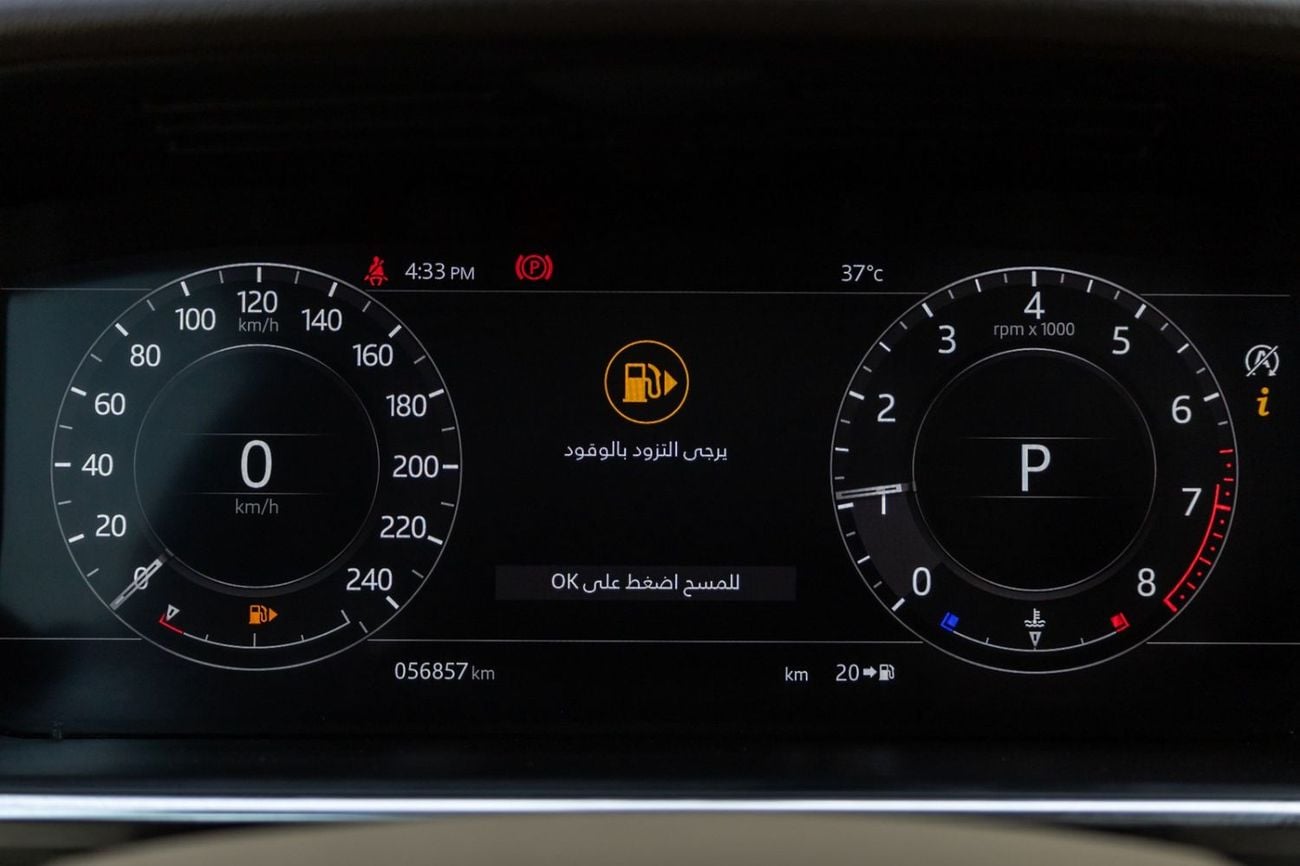 لاند روفر رينج روفر Range Rover HSE 2022 GCC | Agency Warranty