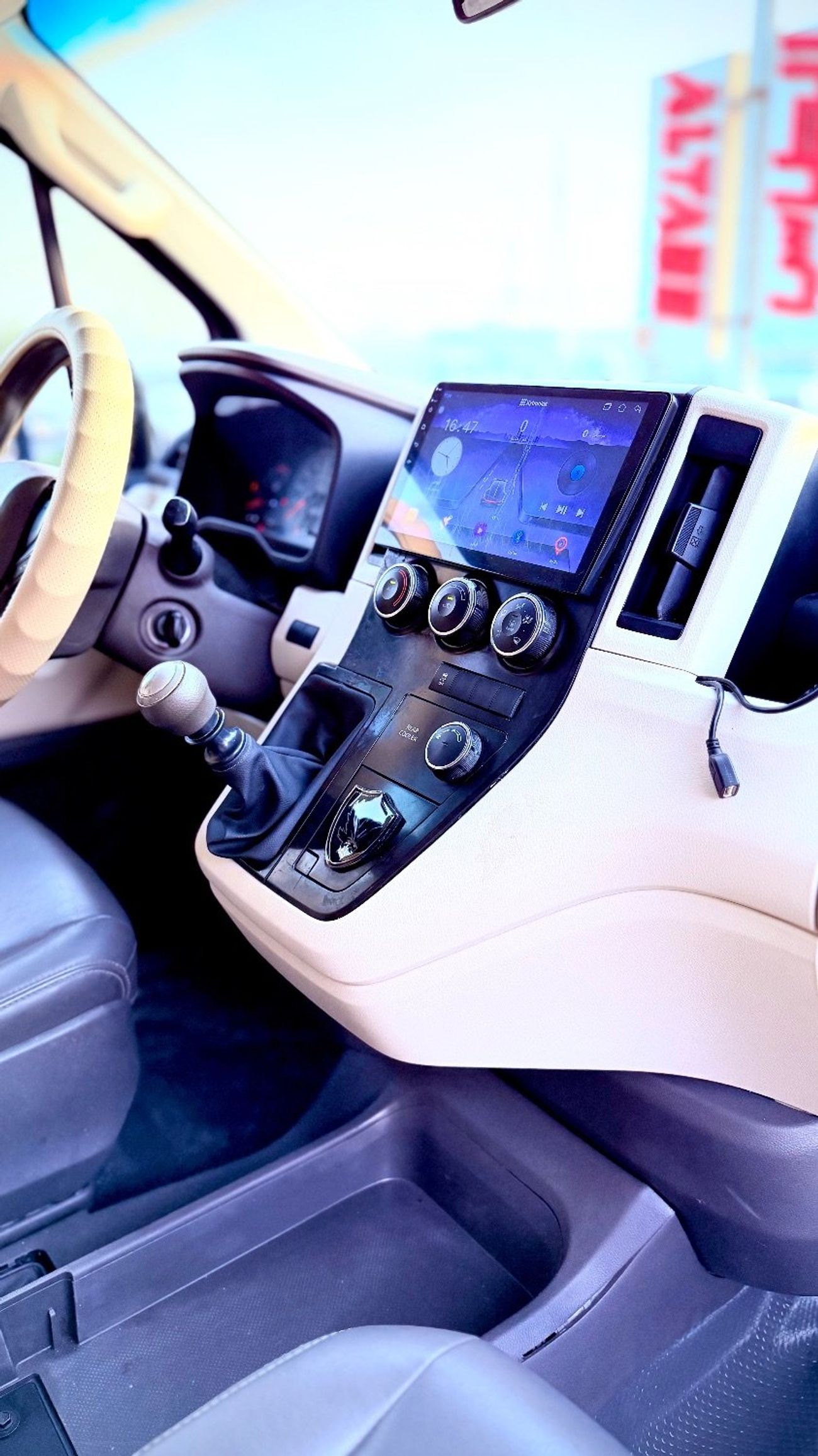 تويوتا هاياس DLS -High Roof Commuter 2.8L M/T