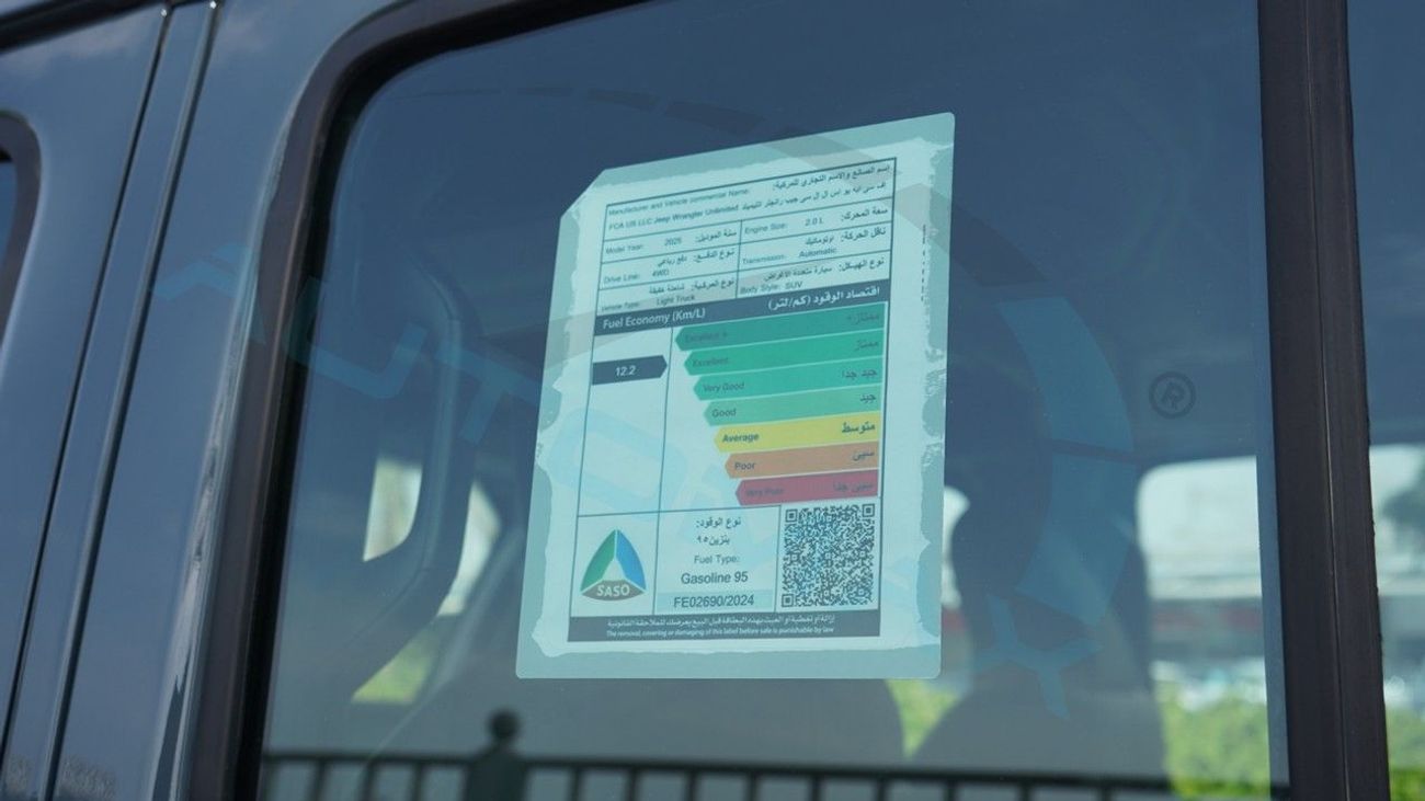 Jeep Wrangler (For Export , НА ЭКСПОРТ) PY 25/25 UNLIMITED RUBICON XTREME 2.0L TURBO GCC Без пробега