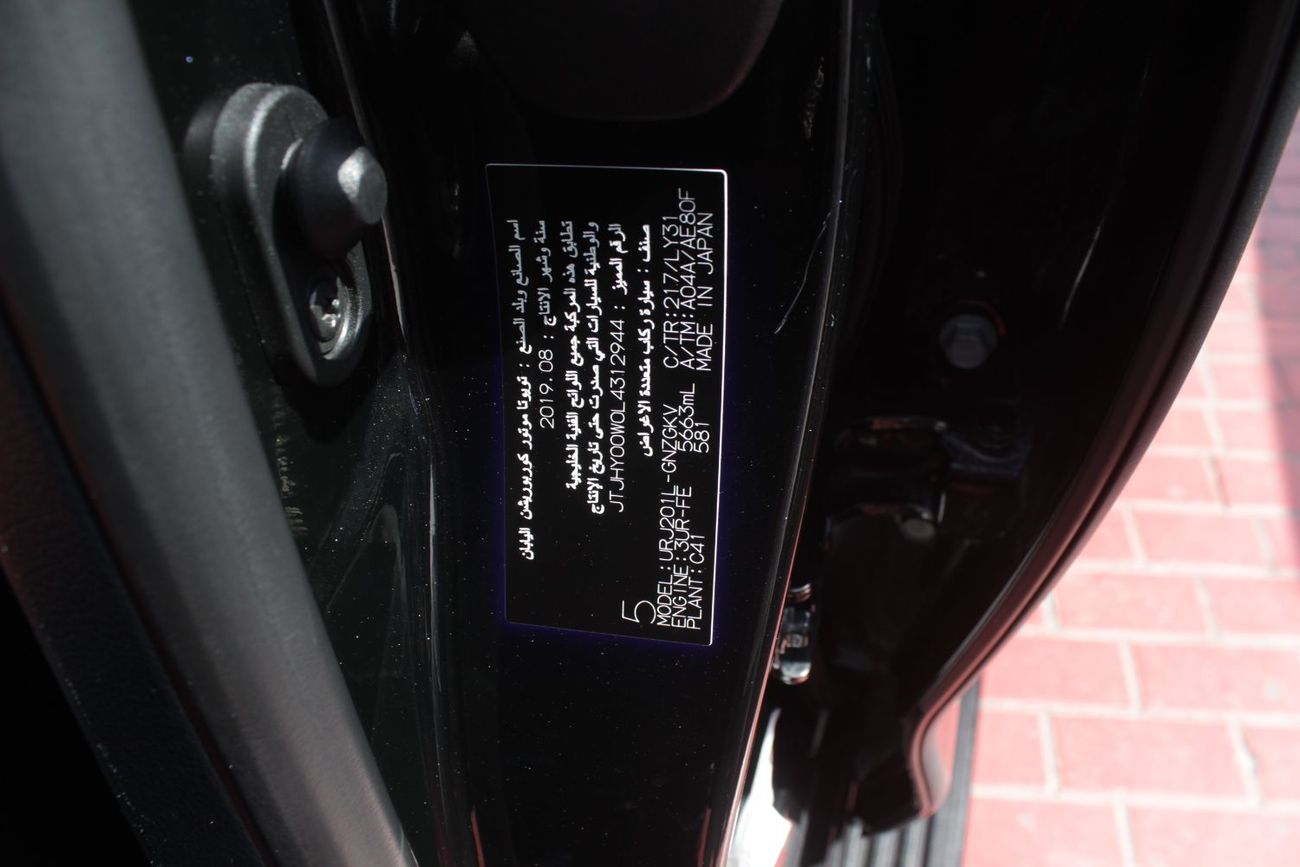 Lexus LX 570 Platinum 5.7L,GCC