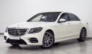 Mercedes-Benz S 560 VSB 29006