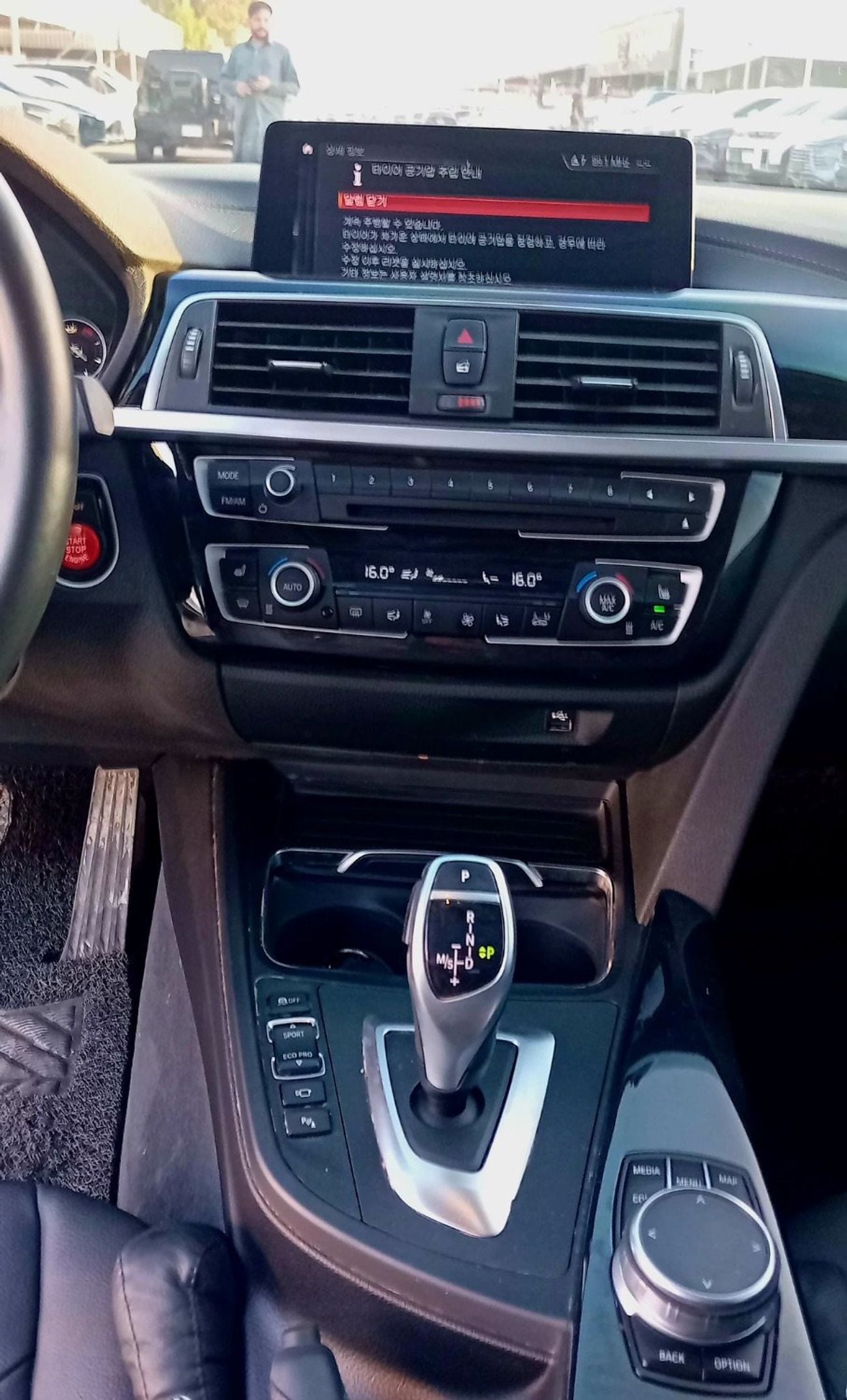 بي أم دبليو 420i جران كوبيه SPORTLINE