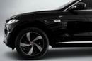 Jaguar F Pace Std 2.0L