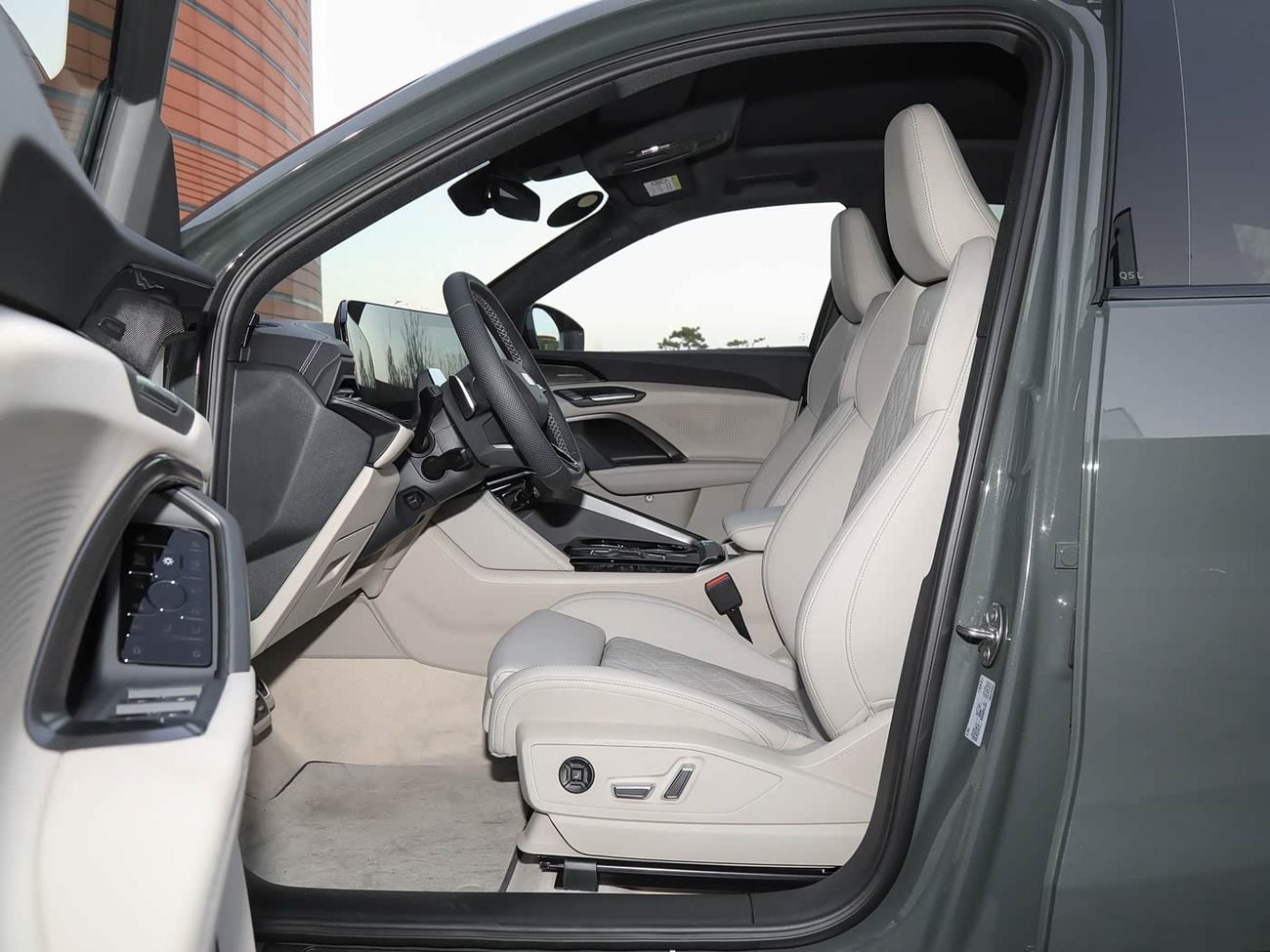 Audi Q5 Audi Q5L Intelligent Hybrid Premium Edition