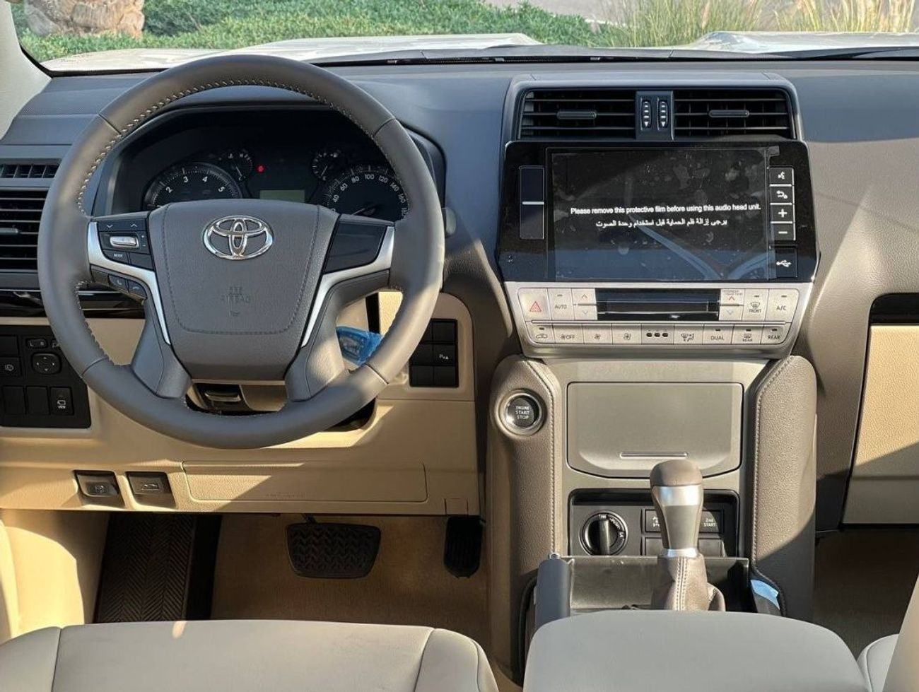 Toyota Prado 4.0L V6 TXL BLACK EDITION PTR A/T // 2023 // HIGH OPTION WITH LEATHER & POWER SEATS , REAR & FRONT C