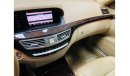 Mercedes-Benz S 350 AMG GCC .. FSH .. Panoramic .. Perfect Condition .. AMG