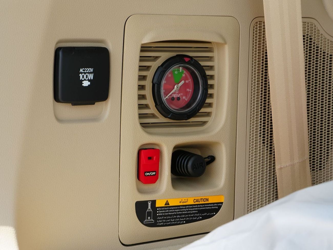 Toyota Land Cruiser VX