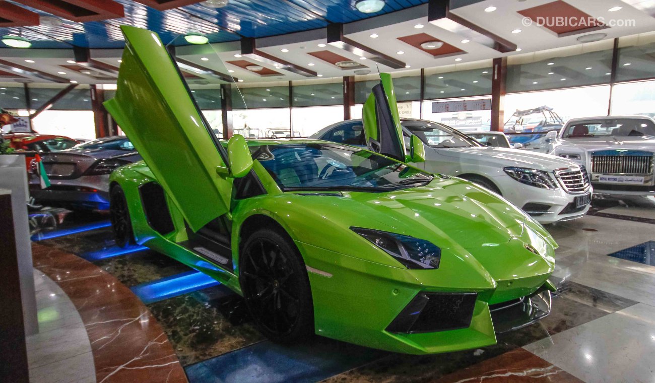 Lamborghini Aventador