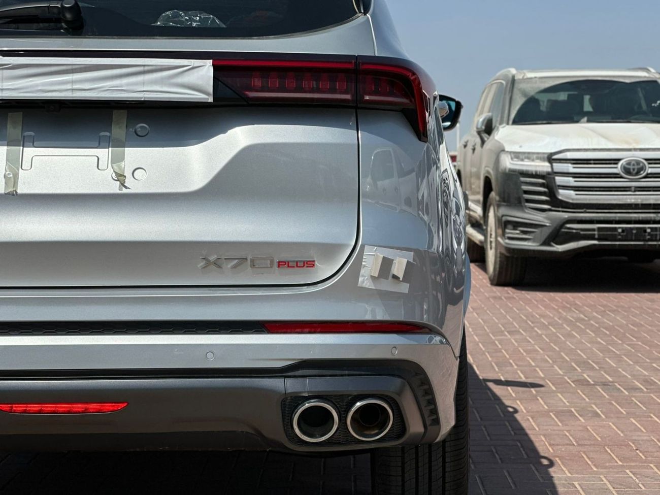 Jetour X70 JETOUR X70 PLUS 1.6L FWD 2025