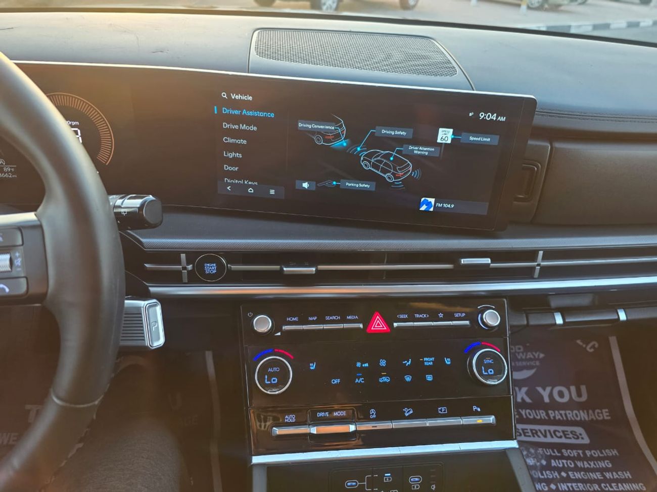 Hyundai Santa Fe 2025 Model Push button , Trunk automatic and original leather with 8 seatwe