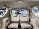 Toyota Prado VXR V6 OPT // 1922 AED Monthly // FULL OPTION (LOT # 70198)