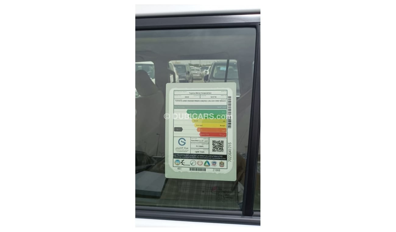 Toyota Prado 2023 Toyota Prado 4.0L GXR V6