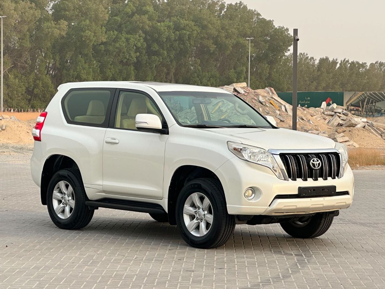 Toyota Prado GXR