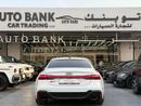 أودي RS7 SPORTBACK TFSI quattro 4.0L
