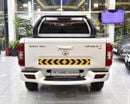 جريت وول وينغل EXCELLENT DEAL for our Great Wall Wingle 7 - 4x4 ( 2023 Model ) in White Color GCC Specs