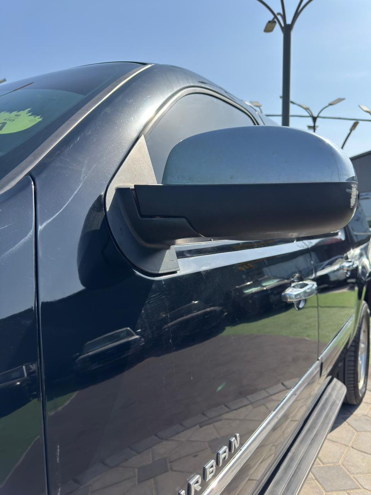 شيفروليه سوبيربان LTZ 5.3L 4WD