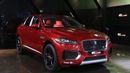 Jaguar F Pace S