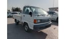 Toyota Lite Ace TOYOTA LITEACE TRUCK RIGHT HAND DRIVE (PM1287)