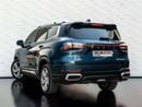 Geely Okavango GF